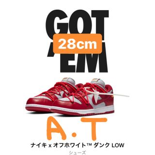 ナイキ(NIKE)のNike Off-White dunk low red 28(スニーカー)