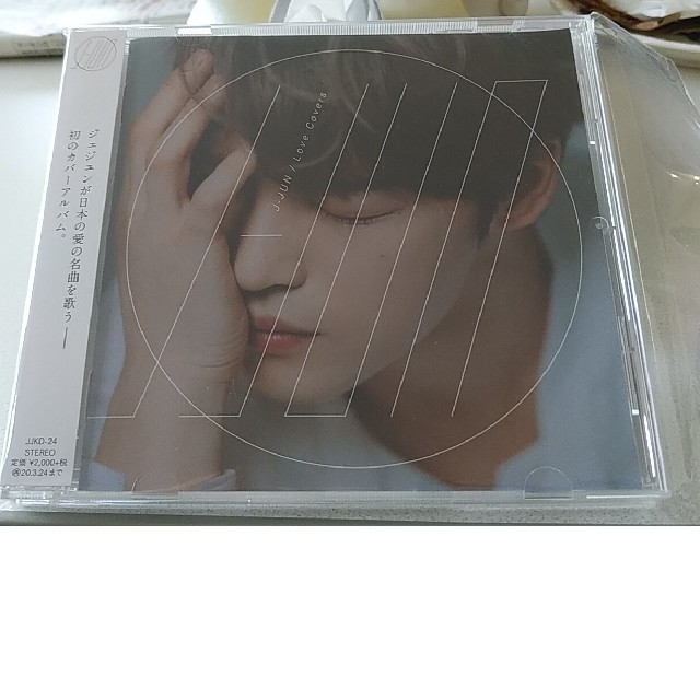 JYJ(ジェイワイジェイ)のLove Covers エンタメ/ホビーのCD(K-POP/アジア)の商品写真
