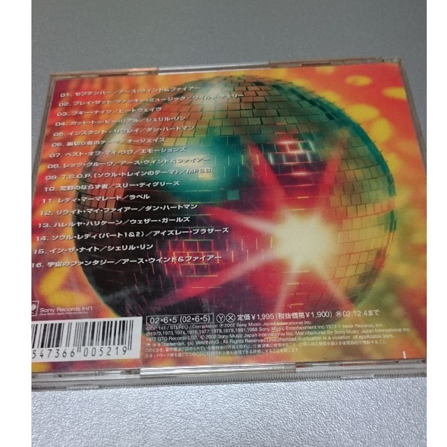 ディスコ・ナイツ エンタメ/ホビーのCD(R&B/ソウル)の商品写真