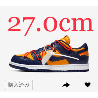 ナイキ(NIKE)のOFF-WHITExNIKE DUNK LOW オフホワイトxナイキダンクロー(スニーカー)