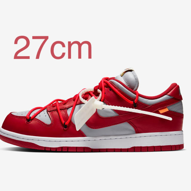 NIKE - NIKE off white Dunk Low 27cm Red
