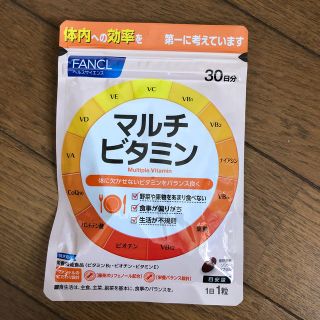 ファンケル(FANCL)のマルチビタミン 30日分(ビタミン)