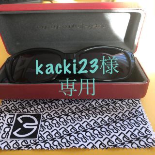 ホッカイドウニホンハムファイターズ(北海道日本ハムファイターズ)の《kacki23様専用》(記念品/関連グッズ)