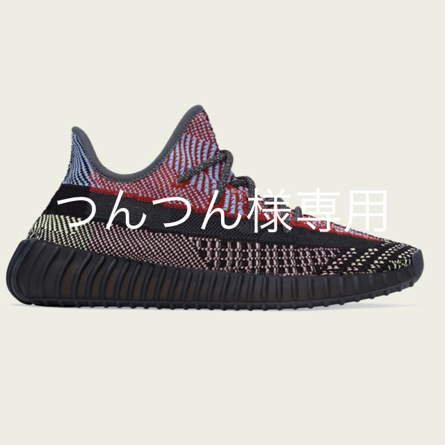 adidas(アディダス)の【27.5】adidas Yeezy Boost 350 V2 YECHEIL メンズの靴/シューズ(スニーカー)の商品写真