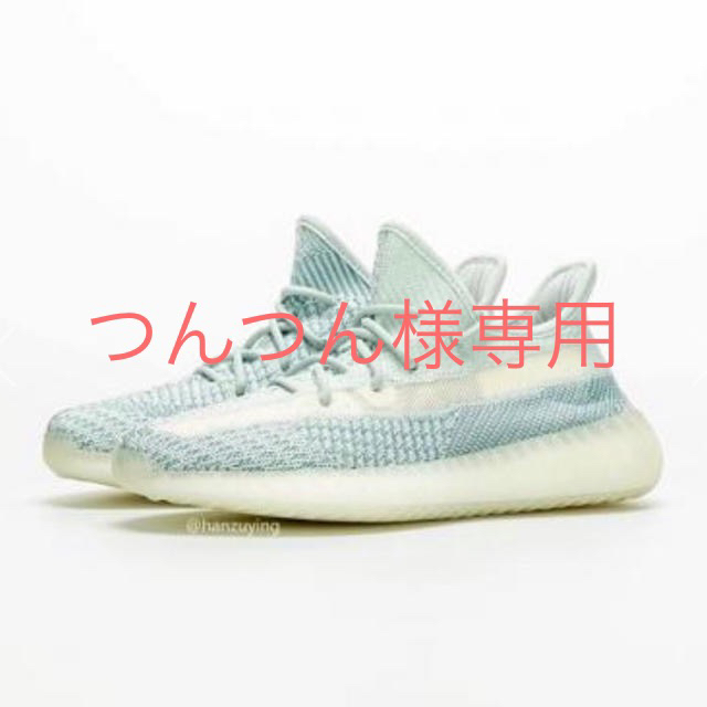 adidas(アディダス)の【27.5】adidas Yeezy Boost 350 V2 YECHEIL メンズの靴/シューズ(スニーカー)の商品写真