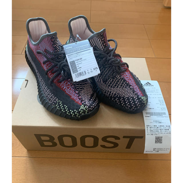 adidas(アディダス)の【27.5】adidas Yeezy Boost 350 V2 YECHEIL メンズの靴/シューズ(スニーカー)の商品写真