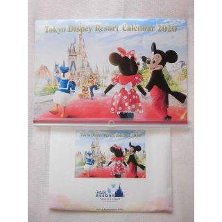 ディズニー(Disney)の★おまけ付★非売品★ディズニーリゾート ディズニー 2020 カレンダー(カレンダー/スケジュール)