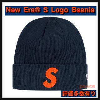 シュプリーム(Supreme)のNew Era® S Logo Beanie(ニット帽/ビーニー)