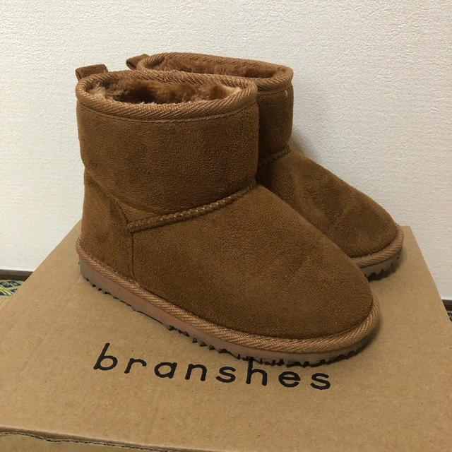 Branshes(ブランシェス)のブランシェス⭐︎ムートンブーツ/ブラウン17cm キッズ/ベビー/マタニティのキッズ靴/シューズ(15cm~)(ブーツ)の商品写真