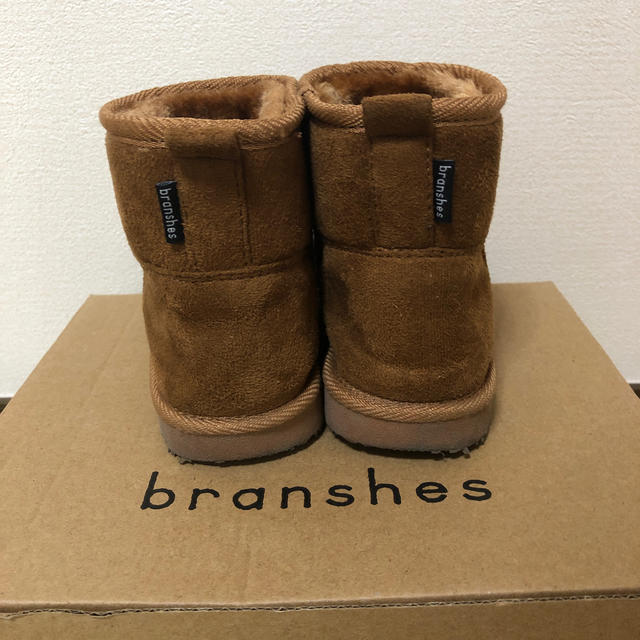 Branshes(ブランシェス)のブランシェス⭐︎ムートンブーツ/ブラウン17cm キッズ/ベビー/マタニティのキッズ靴/シューズ(15cm~)(ブーツ)の商品写真