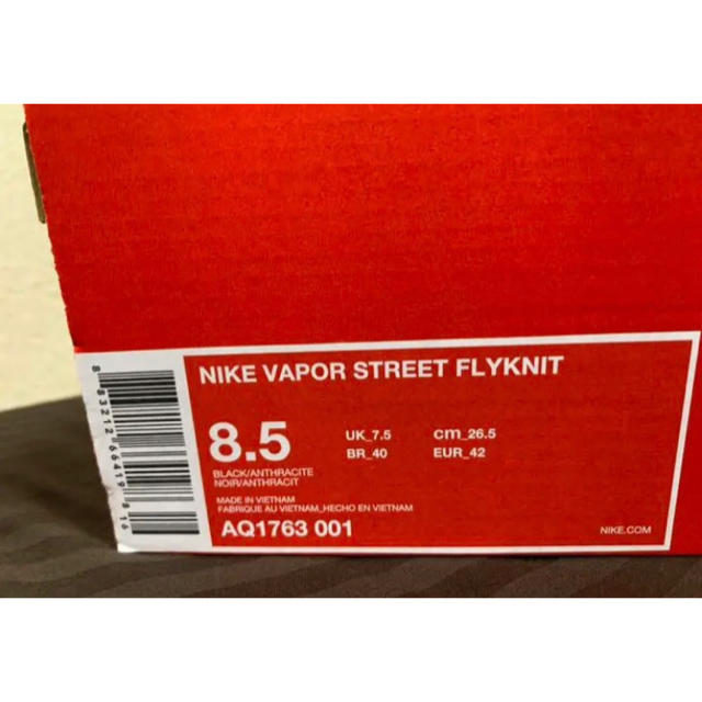 特価店 NIKE vapor street flyknit