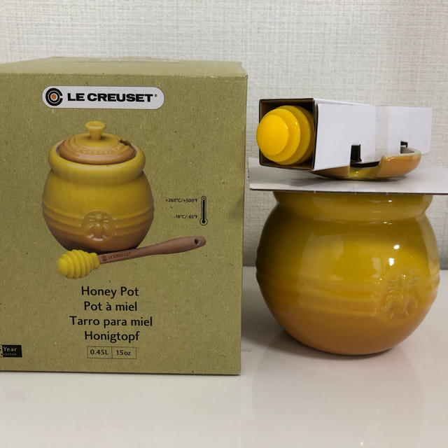 LE CREUSET - ル・クルーゼ ジャムポット 3個セットの通販 by George's