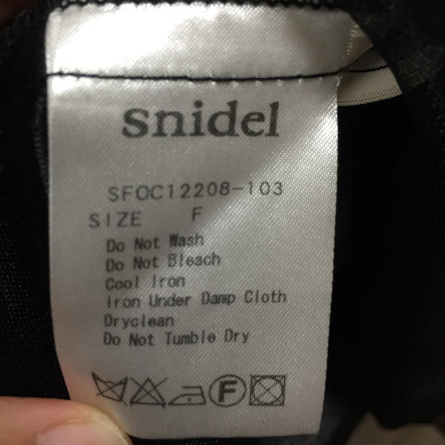 SNIDEL(スナイデル)のsnidelパーティーワンピ レディースのワンピース(ミニワンピース)の商品写真