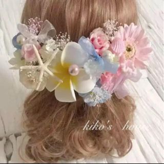 マーメイド 髪飾り ヘッドドレス 貝 スターフィッシュ - ヘッドドレス