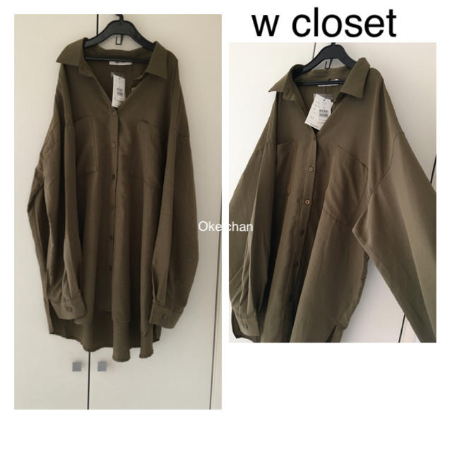 w closet(ダブルクローゼット)の今季19秋冬新作☆ビックシルエットシャツ カーキ レディースのトップス(シャツ/ブラウス(長袖/七分))の商品写真