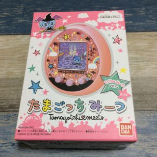 バンダイ(BANDAI)のたまごっちみーつマジカルみーつver. ピンク(携帯用ゲーム機本体)