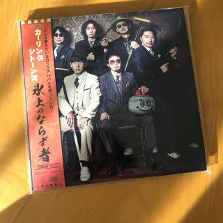 氷上のならず者（初回限定盤）美品(ポップス/ロック(邦楽))