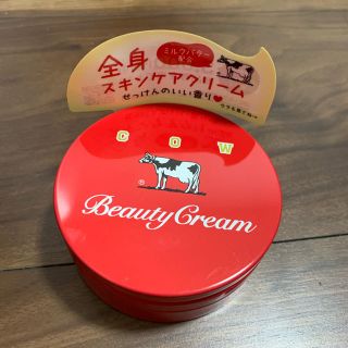 ギュウニュウセッケン(牛乳石鹸)の牛乳石鹸　赤箱ビューティークリーム(ボディクリーム)