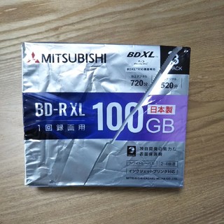 ミツビシ(三菱)の三菱 ブルーレイディスク 録画用 BD-R XL 100GB 3枚パック(ブルーレイレコーダー)