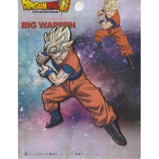 ドラゴンボール(ドラゴンボール)のドラゴンボールスーパー シールビックワッペン ス－パーサイヤ人悟空 (各種パーツ)