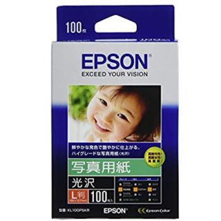 エプソン(EPSON)のEPSON 写真用紙(その他)