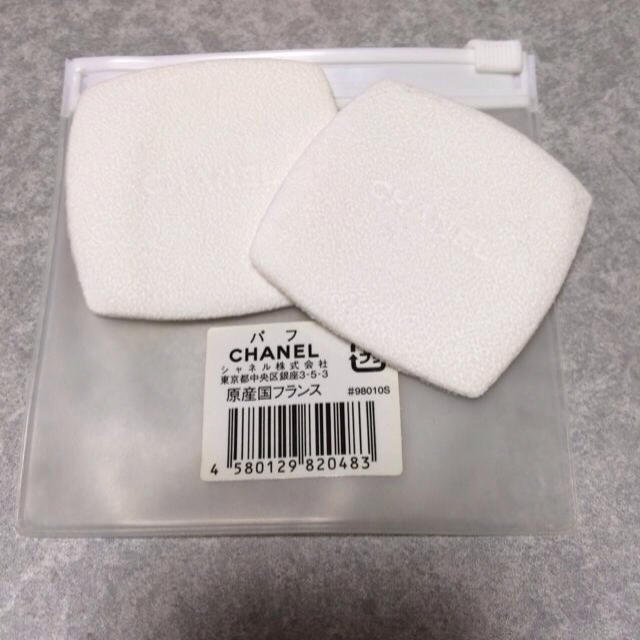 CHANEL(シャネル)のシャネルパフ♡ コスメ/美容のベースメイク/化粧品(その他)の商品写真