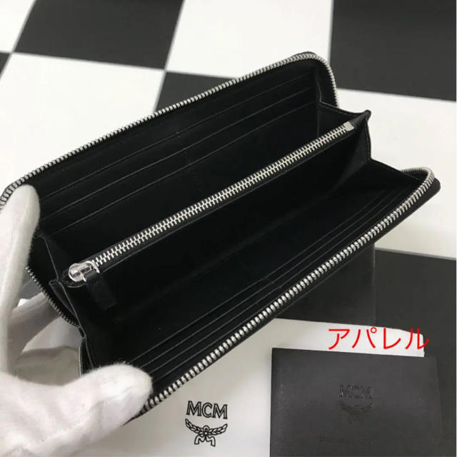 バースデープレゼント新品正規品 2019AW MCM エムシーエム コントラストロゴ 長財布 白黒