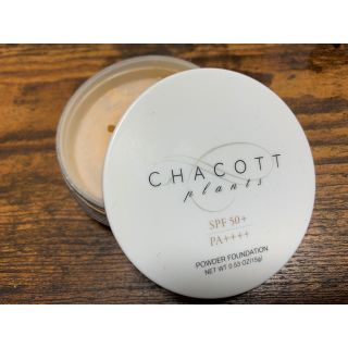 チャコット(CHACOTT)のチャコットパウダーファンデーション(ファンデーション)