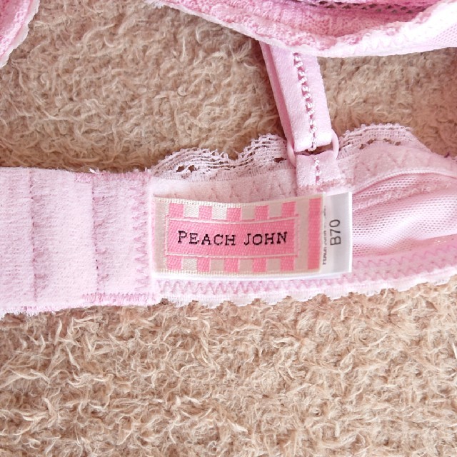 PEACH JOHN(ピーチジョン)のピーチジョン　クーリッシュブラ レディースの下着/アンダーウェア(ブラ)の商品写真