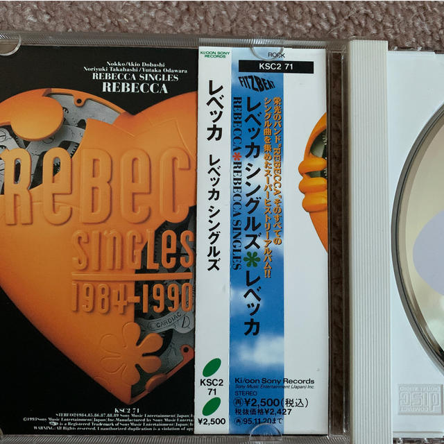 REBECCA SINGLES 1984-1990 エンタメ/ホビーのCD(ポップス/ロック(邦楽))の商品写真