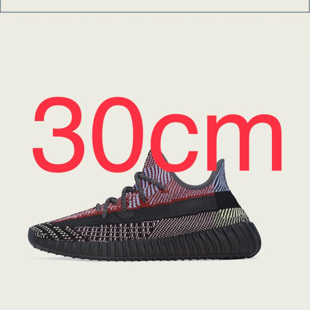 adidas(アディダス)のADIDAS YEEZY BOOST 350 V2 YECHEIL 30cm メンズの靴/シューズ(スニーカー)の商品写真