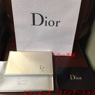 クリスチャンディオール(Christian Dior)のDiorミラー & ファンデーション(ファンデーション)