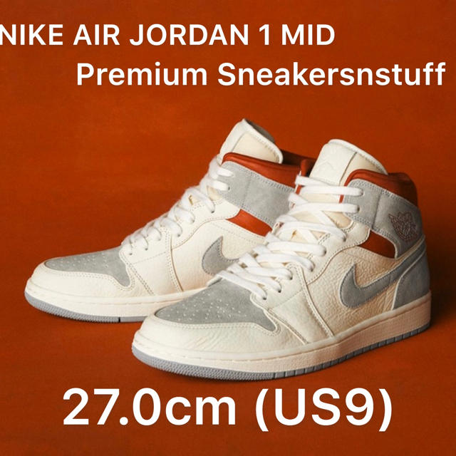 Air Jordan 1 Mid Premium SNSのサムネイル