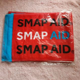 スマップ(SMAP)の☆新品未開封☆☆SMAP☆ファンミーティング限定☆タオル☆赤☆(アイドルグッズ)