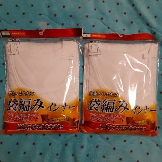 シマムラ(しまむら)のメンズ肌着(Tシャツ/カットソー(七分/長袖))