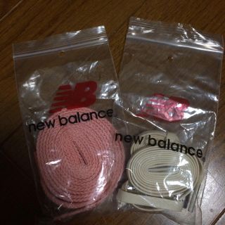 ニューバランス(New Balance)のニューバランス靴紐⭐︎ピンク(その他)