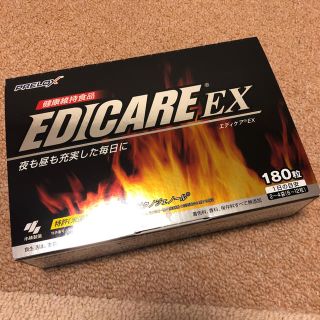 コバヤシセイヤク(小林製薬)のEDICARE EX エディケアEX(その他)