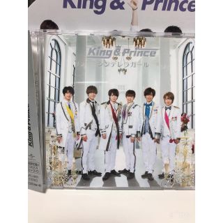 ジャニーズ(Johnny's)のKing&Prince  /  シンデレラガール初回限定盤A(アイドルグッズ)