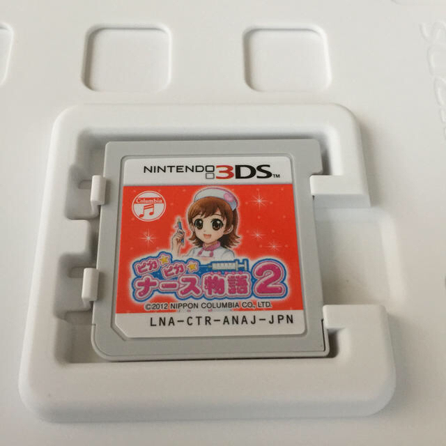 ニンテンドー3DS - ピカピカナース物語2 3DSの通販 by いろは's shop