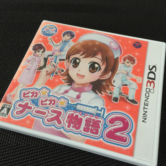 ニンテンドー3DS - ピカピカナース物語2 3DSの通販 by いろは's shop