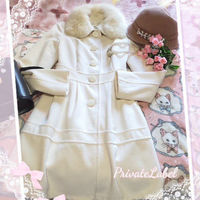 PRIVATE LABEL(プライベートレーベル)の♡百合華様♡ レディースのジャケット/アウター(ロングコート)の商品写真