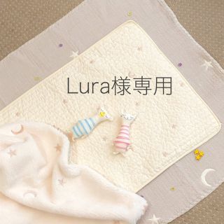 Lura様専用　月と星ゴールド刺繍ベビー おむつ替えマット／45×70cm(おむつ替えマット)