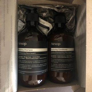 イソップ(Aesop)の【Casablanca様専用】aesop シャンプー&コンディショナー　未使用　(シャンプー)