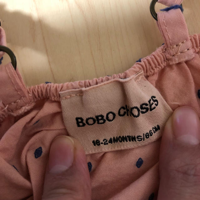 bobo chose(ボボチョース)のボボショーズ  ロンパース キッズ/ベビー/マタニティのベビー服(~85cm)(ロンパース)の商品写真