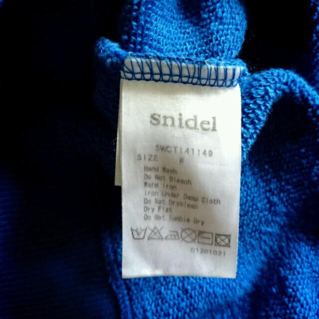 SNIDEL(スナイデル)のsnidelショートスウェット レディースのトップス(トレーナー/スウェット)の商品写真