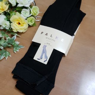 ビューティアンドユースユナイテッドアローズ(BEAUTY&YOUTH UNITED ARROWS)のご専用　ファルケ　FALKE　コットン　タイツ　レギンス　黒　38-40(タイツ/ストッキング)