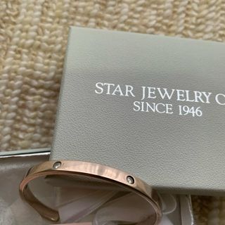 スタージュエリー(STAR JEWELRY)のSTAR JEWELRY ピンクシルバー　バングル(ブレスレット/バングル)