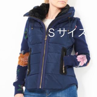 デシグアル(DESIGUAL)の2ウェイジャケットS　デシグアル  (その他)