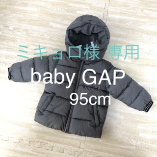 ギャップ(GAP)のミキョロ様 専用(ジャケット/上着)