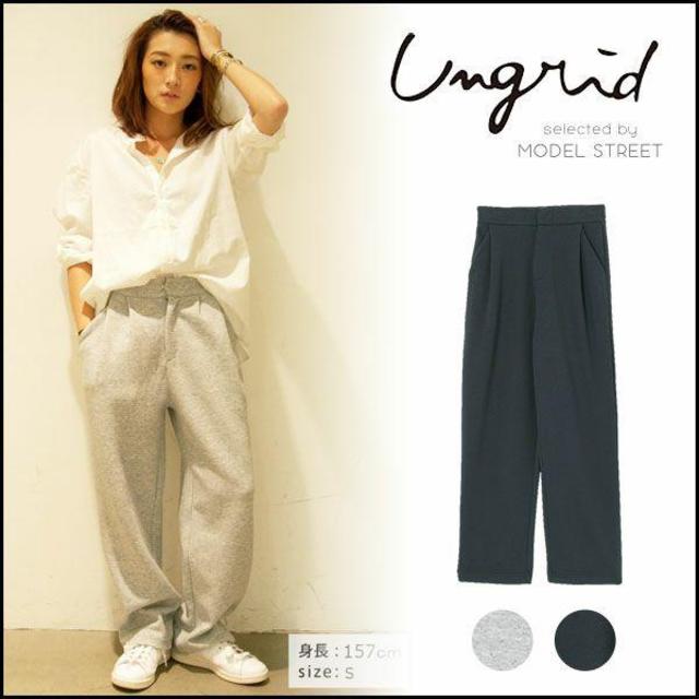 Ungrid（アングリッド） スウェットワイドタックパンツ　新品